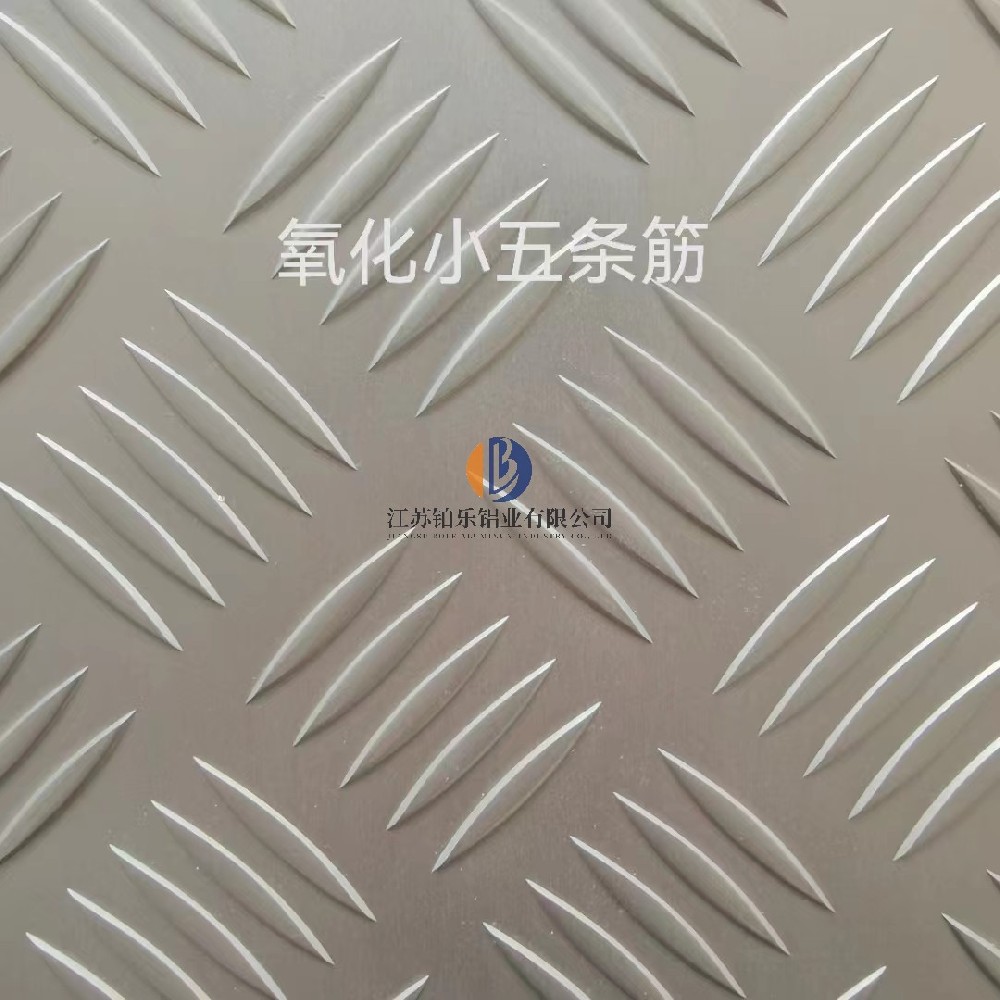 铂乐铝业|铝板-铝板分类及不同表面效果的应用。