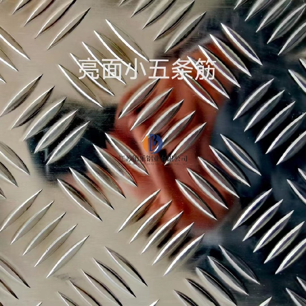 铂乐铝业|铝制品-铝板的应用领域是什么。