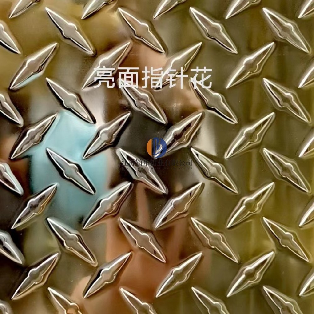 铂乐铝业|铝板-立式铝板淬火炉的特点。